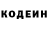 COCAIN FishScale L1si4ka Krestovskiy
