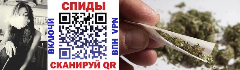 где купить наркоту  Катав-Ивановск  Бутират 1.4BDO 