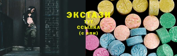 бошки Нея