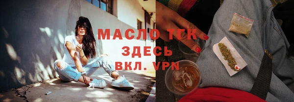 МДМА Новодвинск