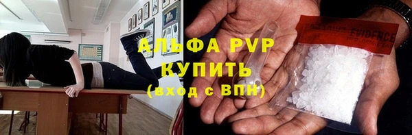 МДМА Новодвинск