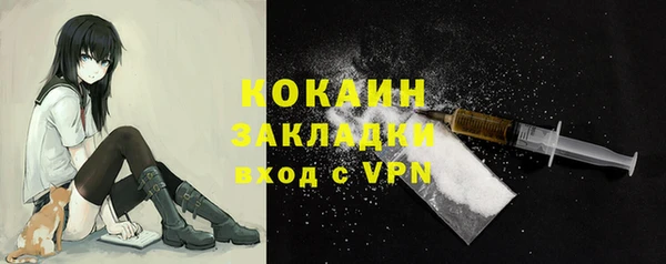 марки nbome Няндома