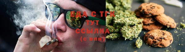 МДМА Новодвинск