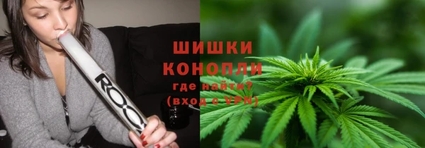 эйфоретик Новозыбков