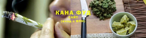 герыч Новокубанск