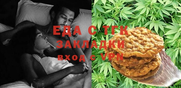 МДМА Новодвинск
