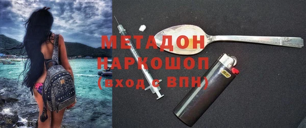 СК Галич
